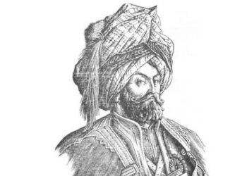 ŞEREF HAN
